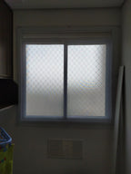 Tela Mosquiteira para Janela Removível Branca Energy Express