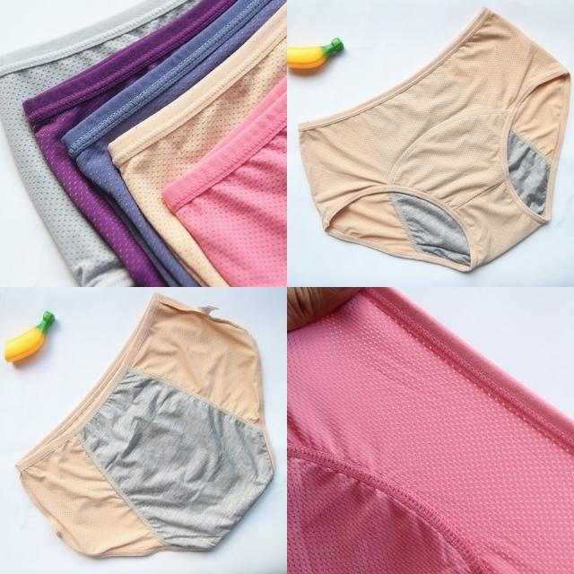 Calcinha Absorvente Incontinência Urinária Feminina Kit Com 3 - Dryextreme Saúde 013